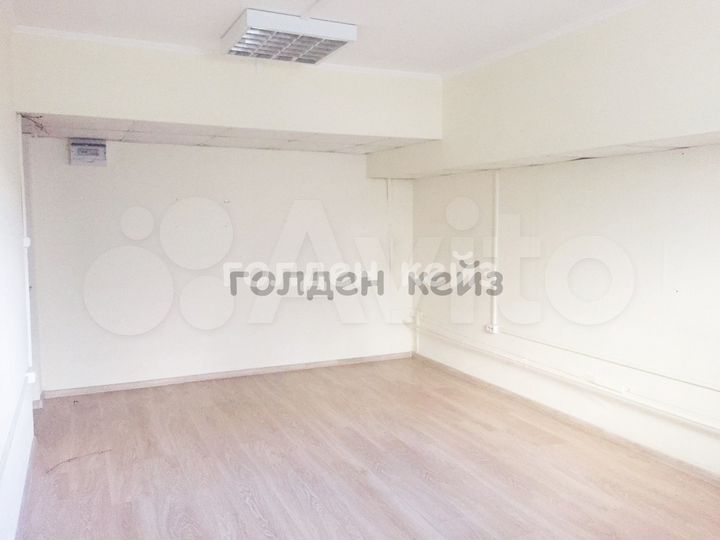 Свободного назначения, 20 м²