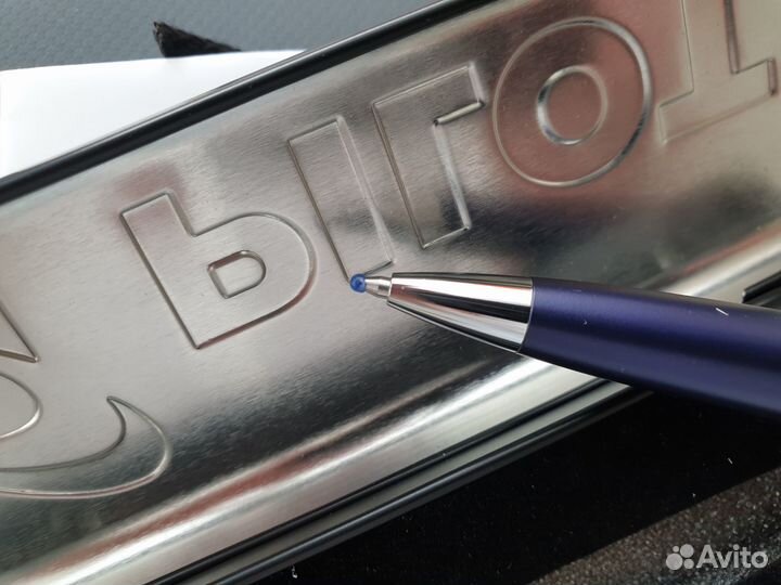 Ручка новая шариковая Pilot MR Animal Collection