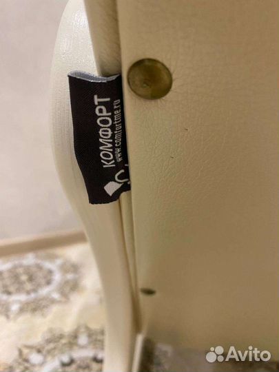 Кресло качалка