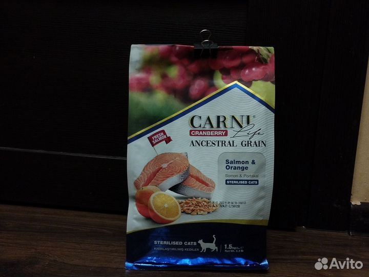 Корм для котов