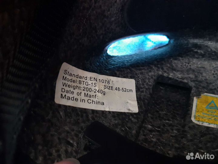 Шлем велосипедный детский 48- 52 и 52-54см защита