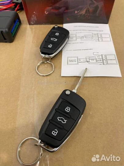 Центральный замок универсальный в стиле Audi