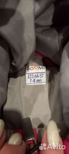 Костюм весна осень для девочки 116