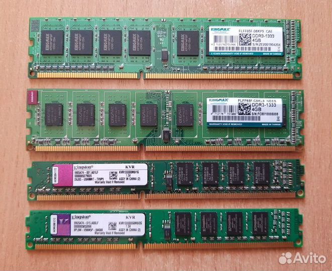 Оперативная память ddr3 4 gb для пк