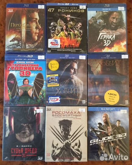 BLU-RAY 3D/Новые/Лицензионные