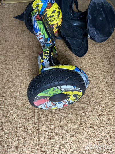 Гироскутер