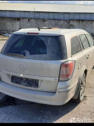 Запчасти на опельа астра h разбор