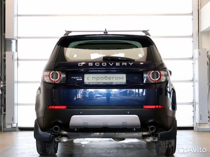 Land Rover Discovery Sport 2.0 AT, 2016, 86 295 км