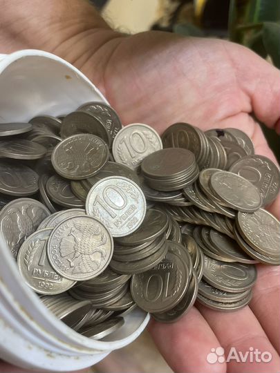 10 рублей 1992 год