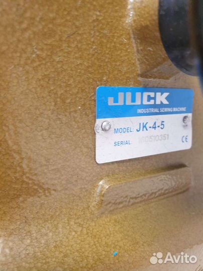 Скарняжная швейная машинка