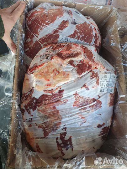 Говядина толстый край зам Бразилия, Колумбия