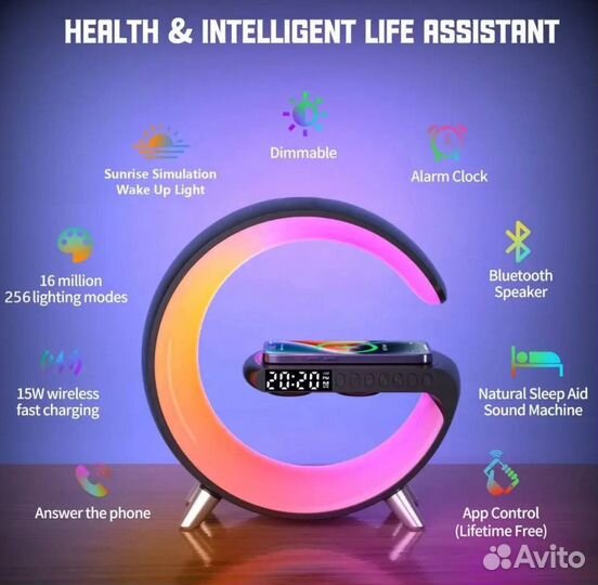 Smart лампа с б/зарядкой