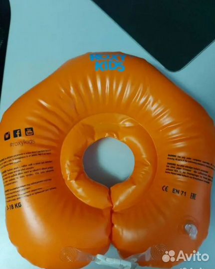 Круг на шею