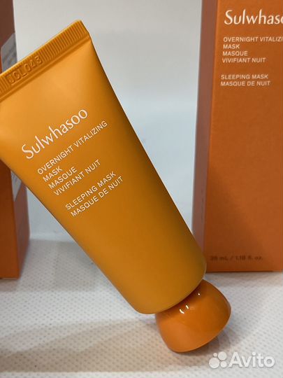 Sulwhasoo набор ухода сыворотка ночная маска крем