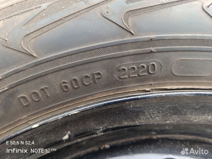 Nokian Tyres Nordman 5 205/55 R16