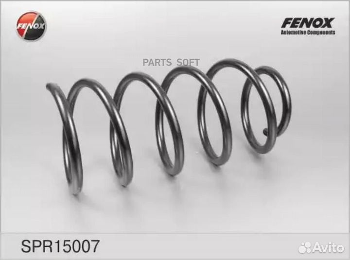 Fenox SPR15007 Пружина передняя