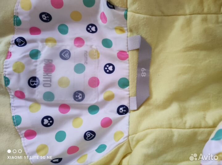 Комбинезон