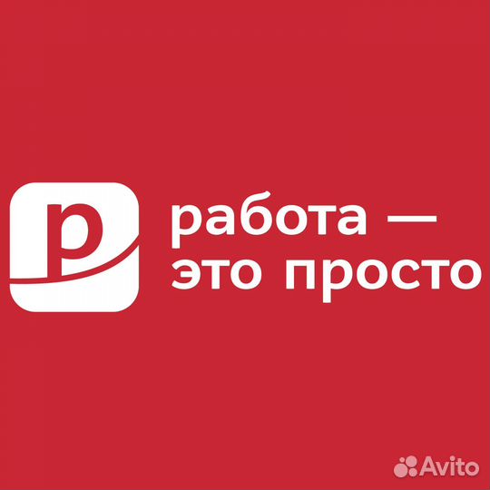 Фасовщик. Любая занятость. Оплата сразу