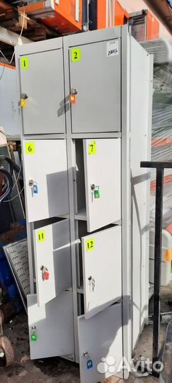 Сумочная на 8 ячеек