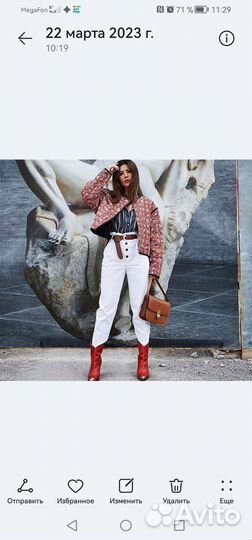 Стилист имиджмейкер, дизайнер одежды