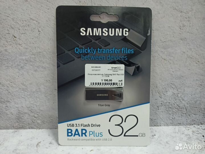 Флэш-накопитель Samsung BAR Plus USB 3.1 32Gb