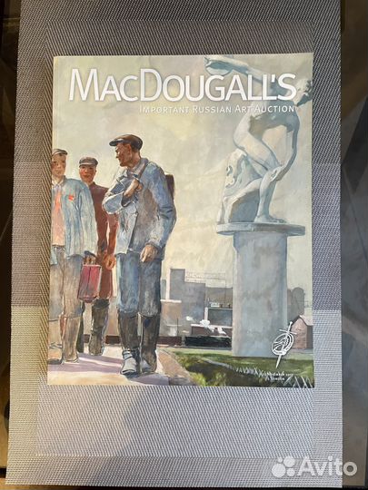 Каталоги аукциона Sotheby’s, Christies