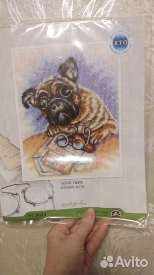 Хорошие вести