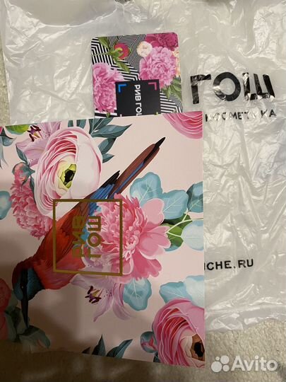 Подарочная карта Рив Гош на 10000