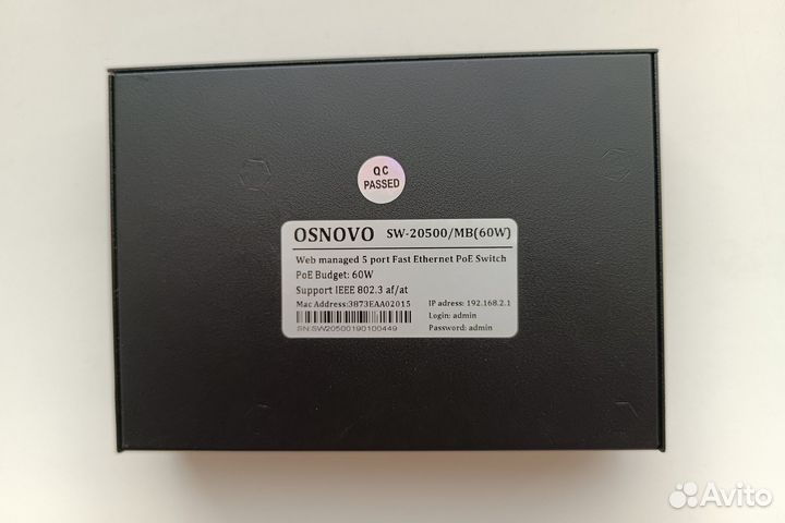 Новый PoE-коммутатор 5 портов