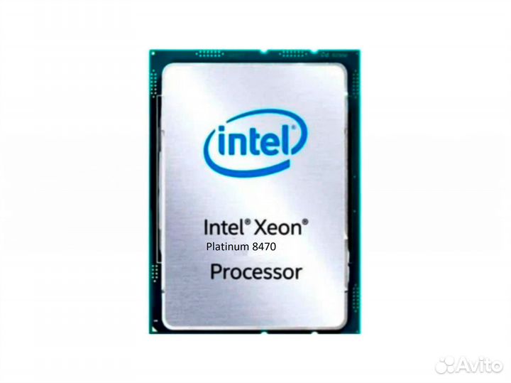 Прооцессор Xeon Platinum 8470