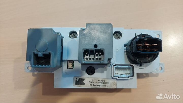 Блок управления печкой kia spectra