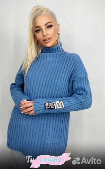 Свитер женский 50-58