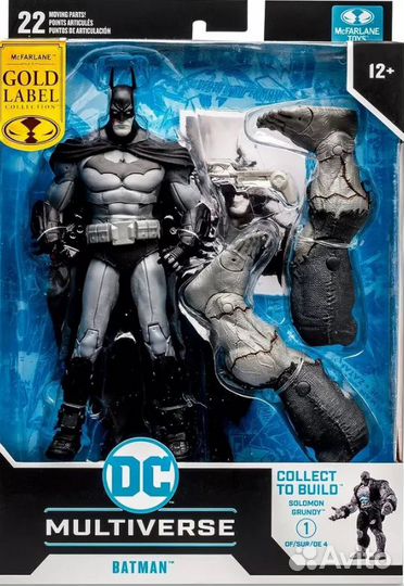 Фигурки mcfarlane и mattel