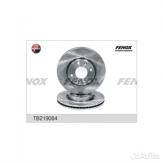 Диск тормозной hyundai elantra 2.0 01/s