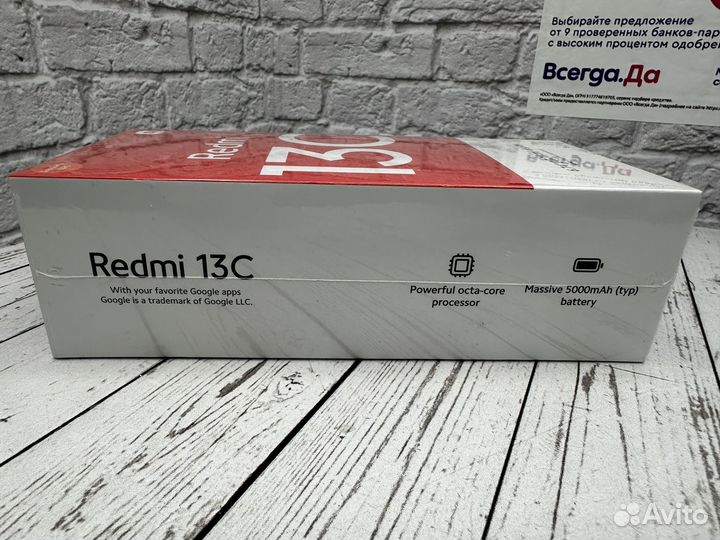 Xiaomi Redmi 13C, 4/128 ГБ