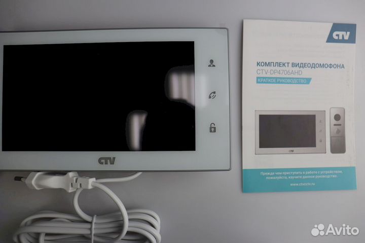 Домофон в квартиру защити детей