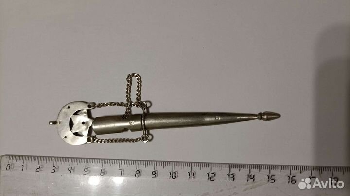 Старинный серебряный шатлен для карманных часов