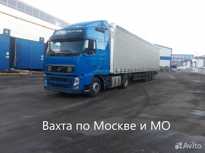 Водитель категории Е