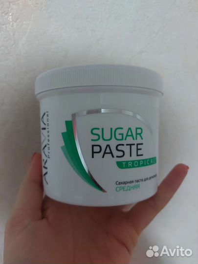 Косметика аравия