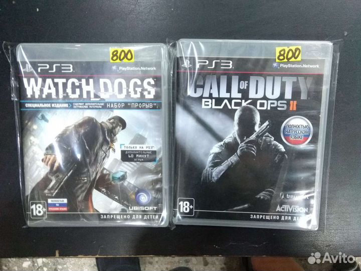 Диски на ps3