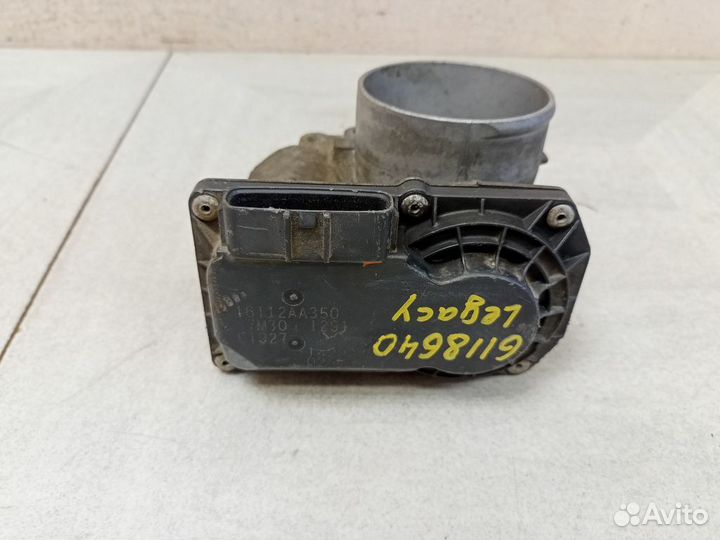 Дроссельная заслонка