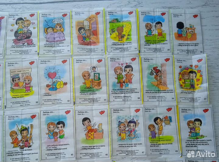 Вкладыши love is