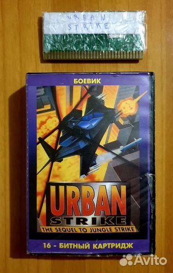 Sega Mega Drive / Genesis (6 шт.)