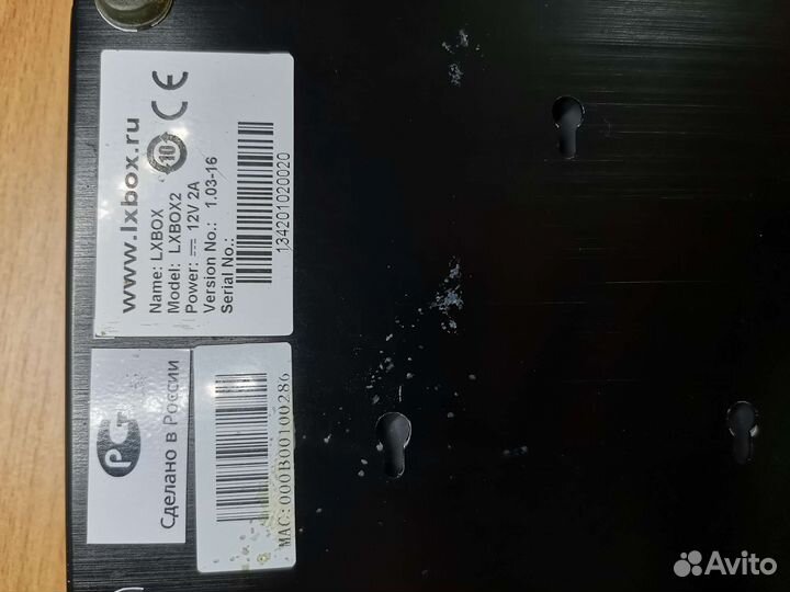 Мини компьютер lxbox 2