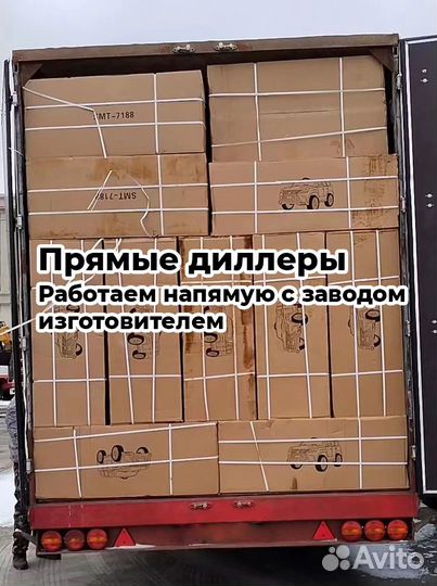 Квадроцикл с моторциком