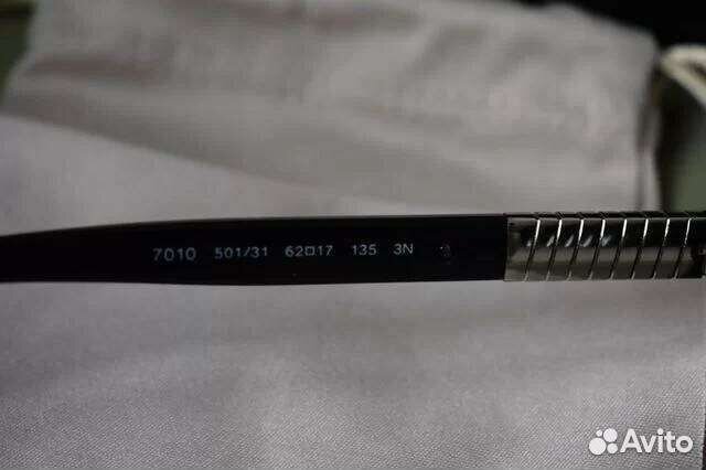 Солнцезащитные очки Bvlgari оригинал