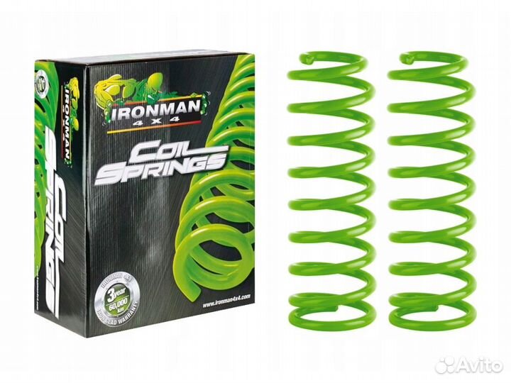 Пружины задние усиленные Ironman для Land Rover De
