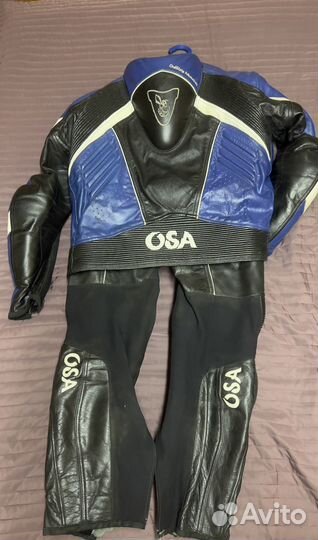 Мотокомбинезон раздельный кожаный
