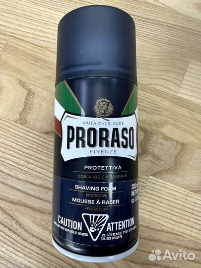 Пена для бритья Proraso 300 ml