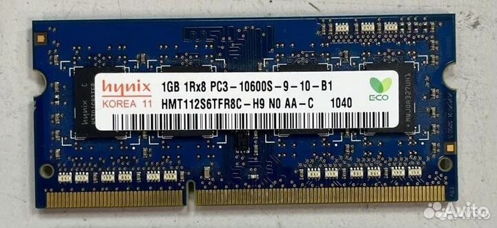 Процессоры, память